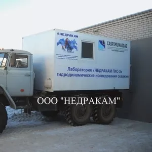 Автомобиль исследования газовых скважин на шасси Урал 43206