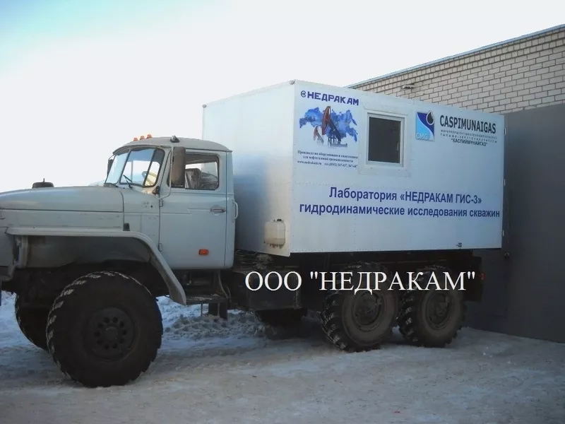 Передвижные станции автолаборатории СГИ на шасси Урал