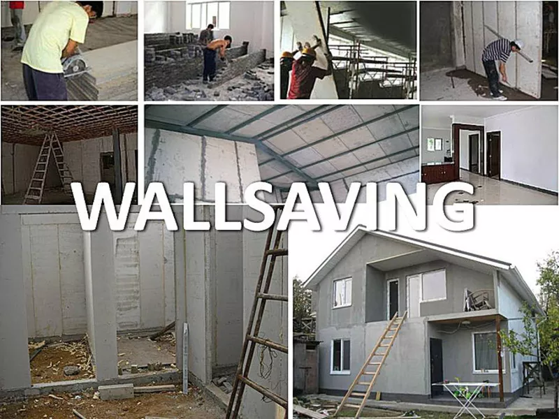 Оптовая продажа стеновых панелей Wallsaving 2